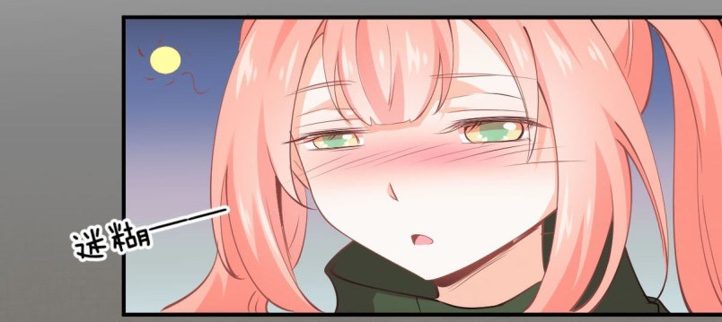 Immortal Swordsman in The Reverse World Chapter 20 Gambar 3