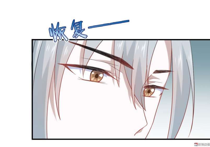 Immortal Swordsman in The Reverse World Chapter 21 Gambar 21