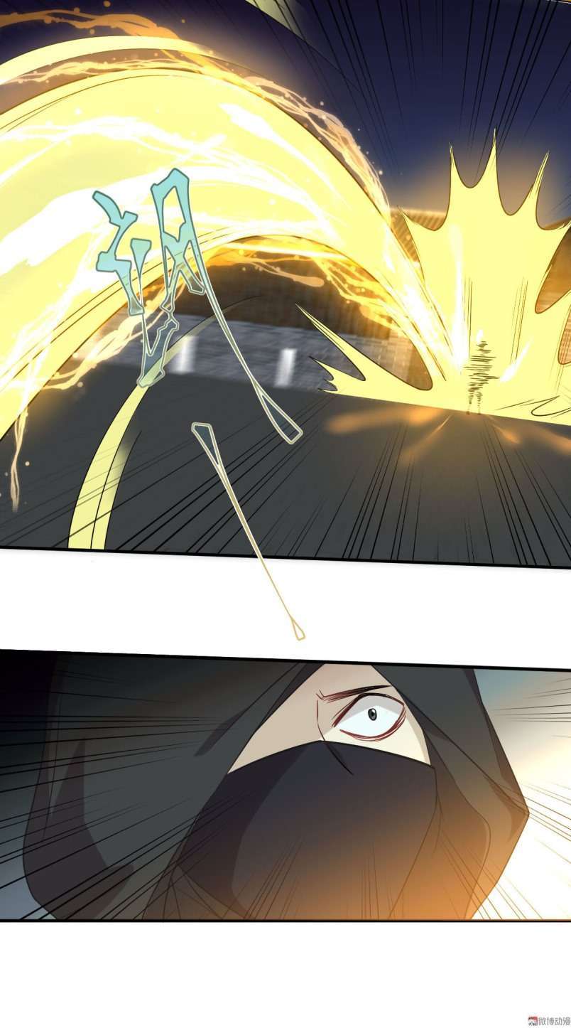 Immortal Swordsman in The Reverse World Chapter 21 Gambar 34