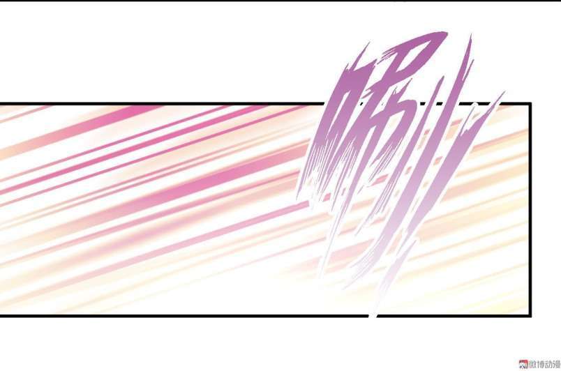 Immortal Swordsman in The Reverse World Chapter 22 Gambar 7