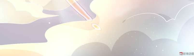 Immortal Swordsman in The Reverse World Chapter 25 Gambar 29