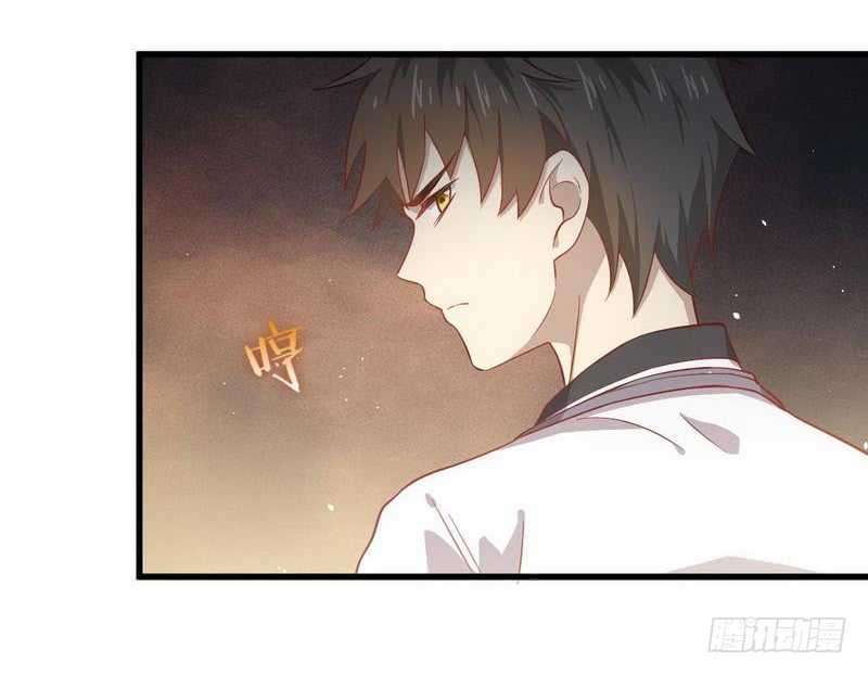 Immortal Swordsman in The Reverse World Chapter 29 Gambar 15