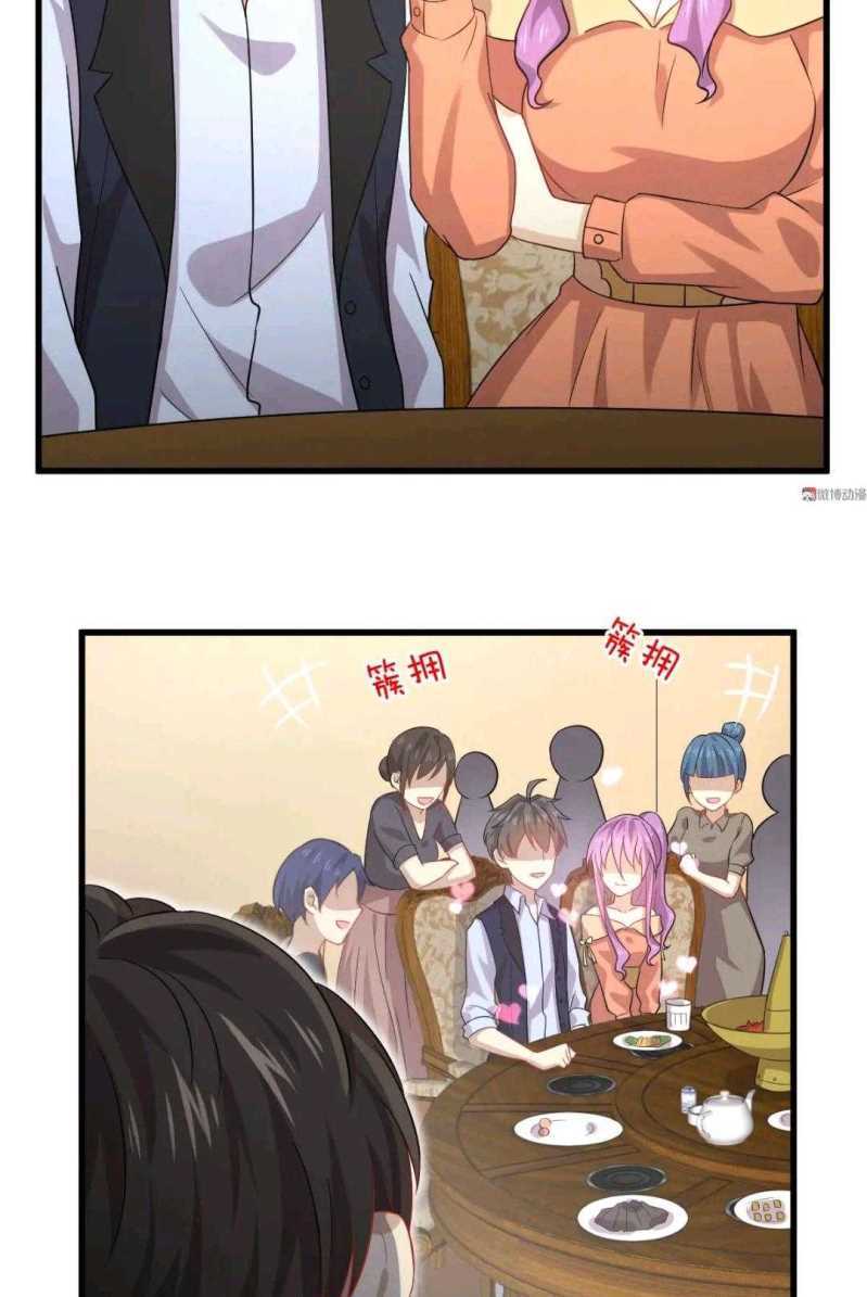 Immortal Swordsman in The Reverse World Chapter 37 Gambar 31