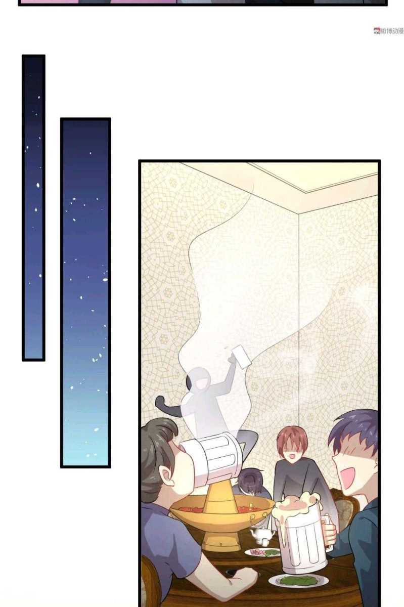 Immortal Swordsman in The Reverse World Chapter 37 Gambar 7