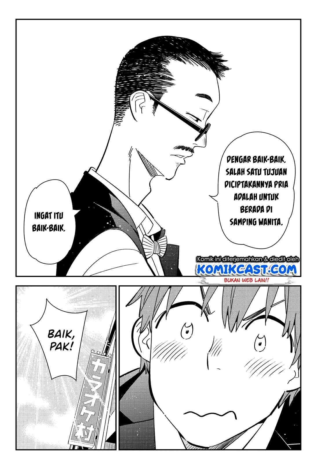 Kanojo Okarishimasu Chapter 157 Gambar 13