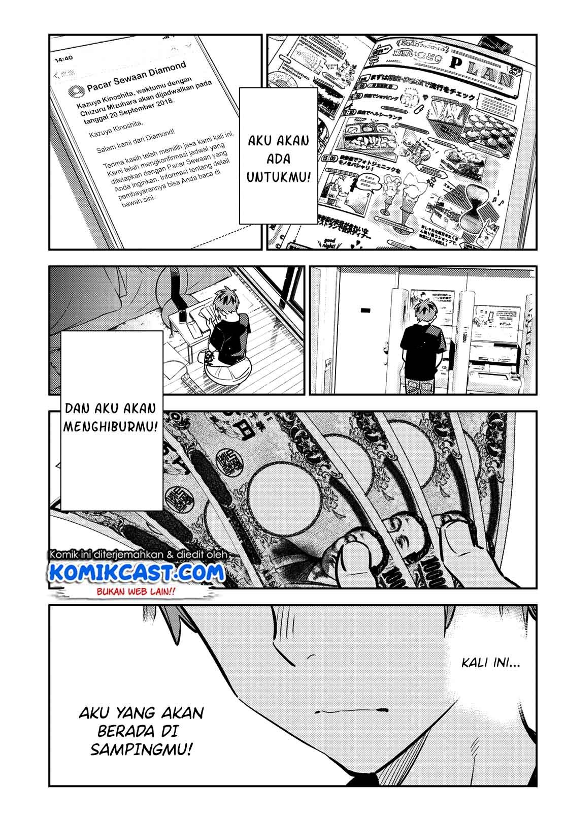 Kanojo Okarishimasu Chapter 157 Gambar 18