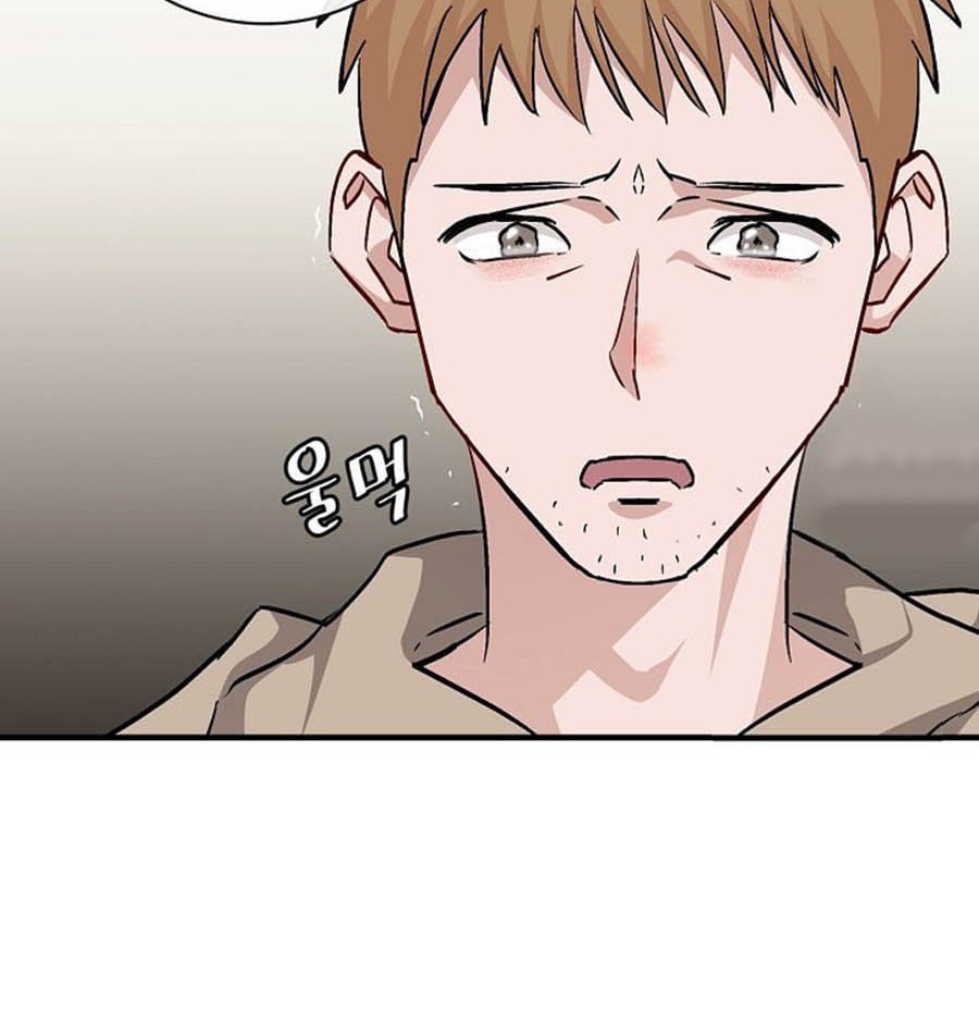 Leveling Up, By Only Eating! Chapter 34 Gambar 76
