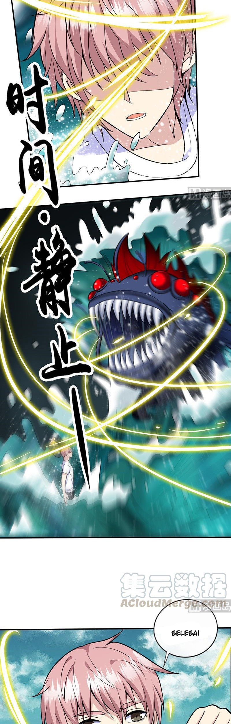 My Plug-in Spirit Ring Chapter 146 Gambar 4