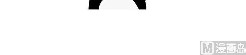 My Plug-in Spirit Ring Chapter 146 Gambar 13