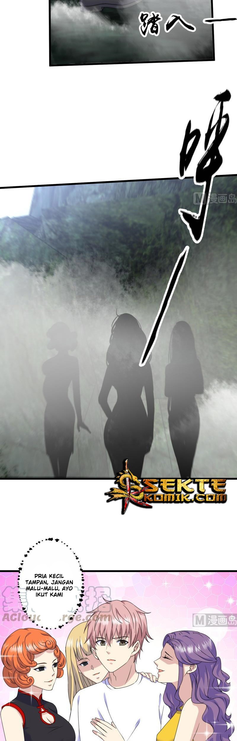 My Plug-in Spirit Ring Chapter 145 Gambar 4