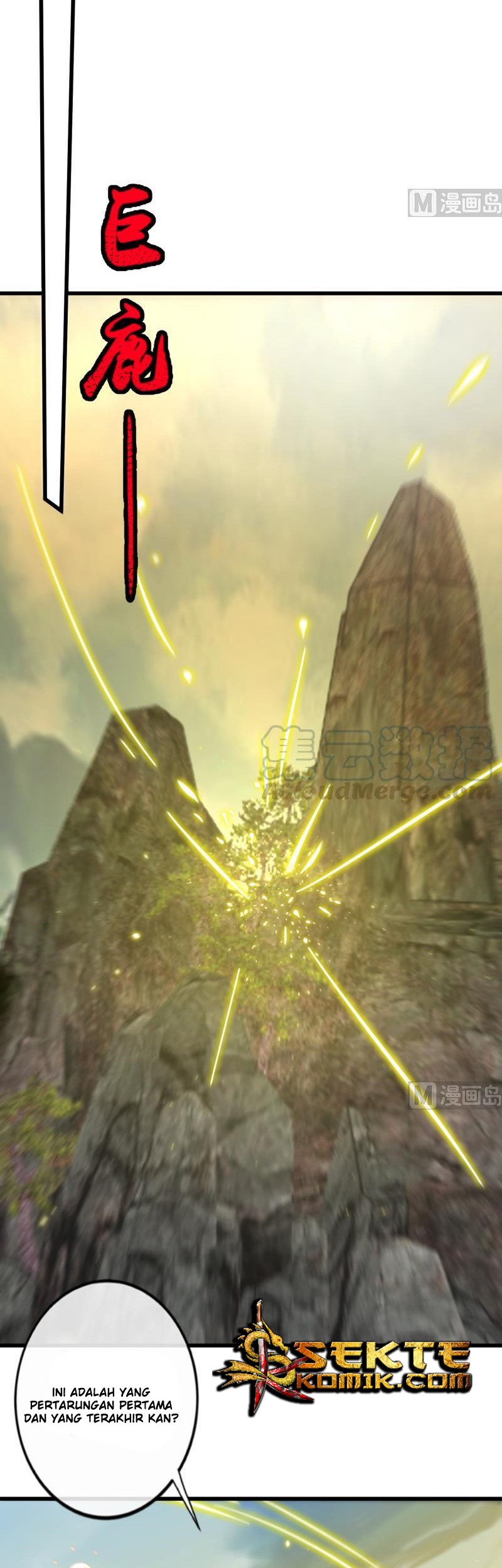 My Plug-in Spirit Ring Chapter 144 Gambar 3