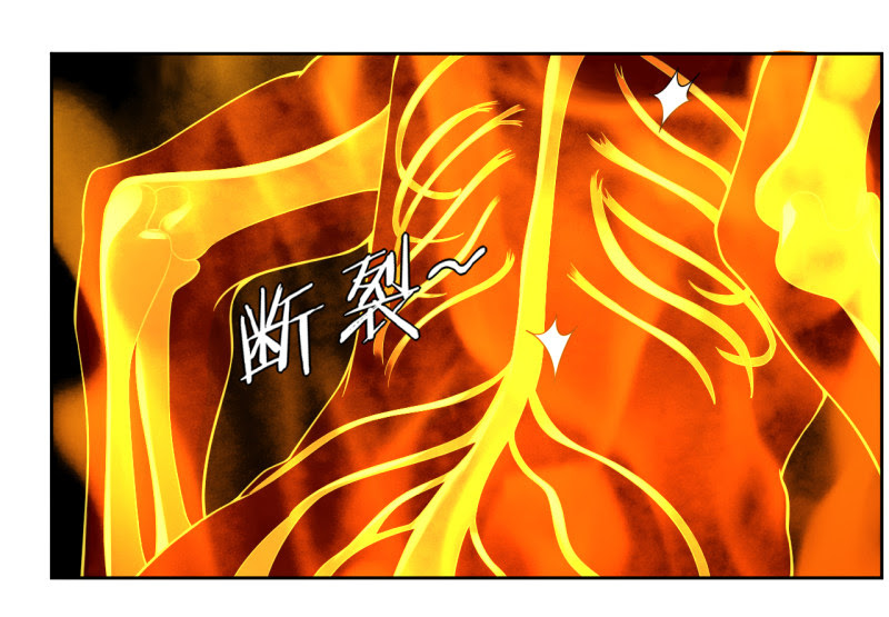 Reborn of War God Chapter 10 Gambar 15