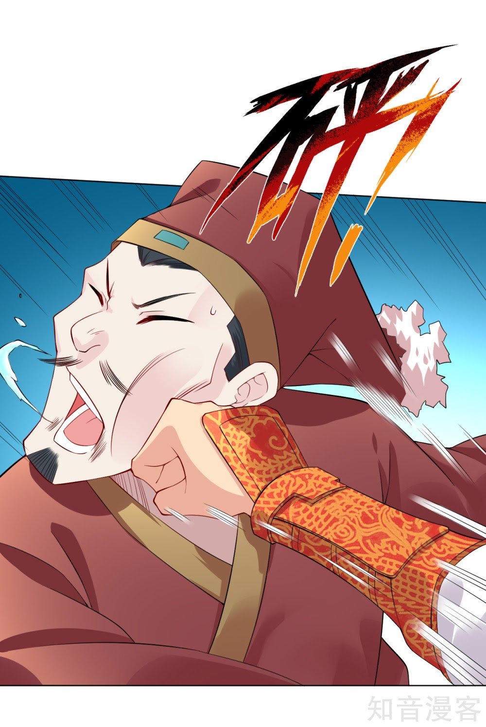 Reborn of War God Chapter 09 Gambar 12