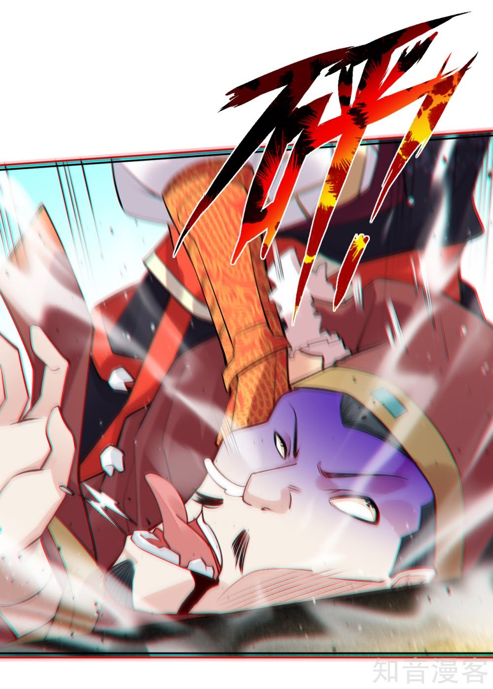 Reborn of War God Chapter 09 Gambar 16