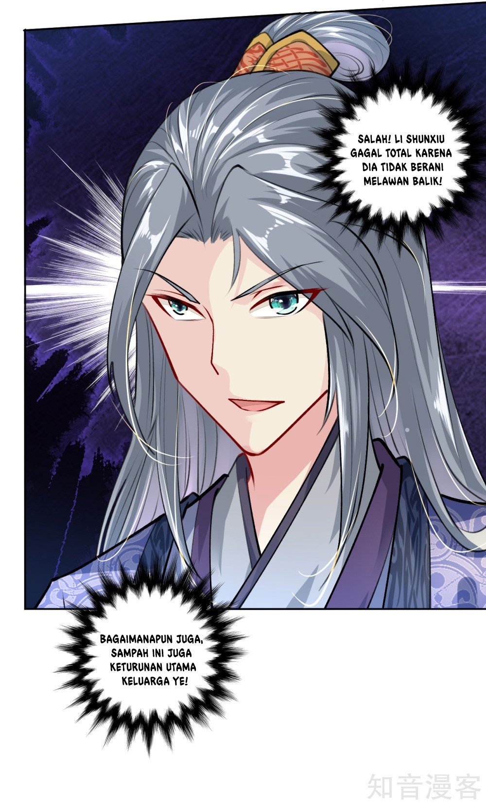 Reborn of War God Chapter 09 Gambar 21