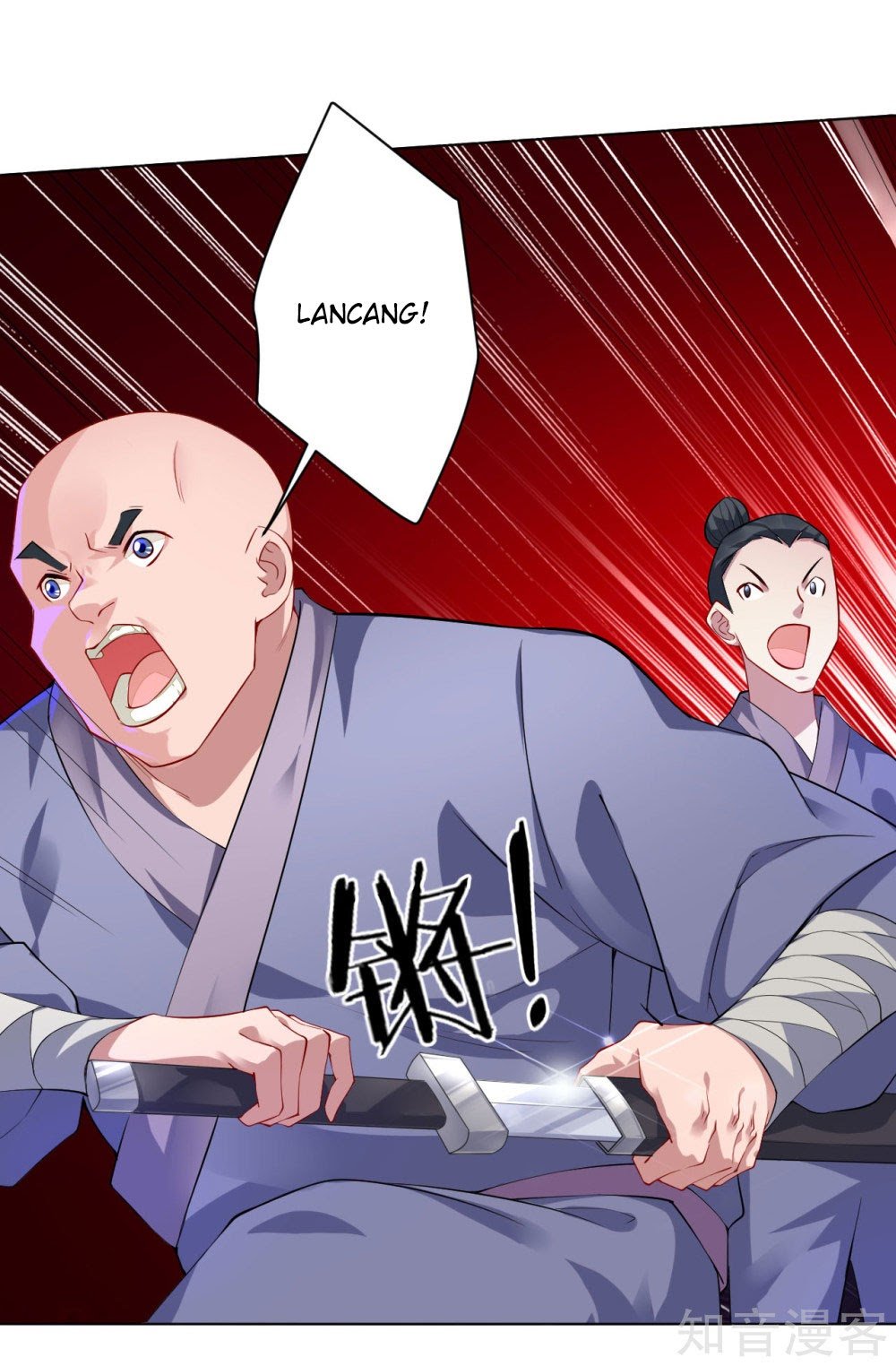 Reborn of War God Chapter 09 Gambar 25
