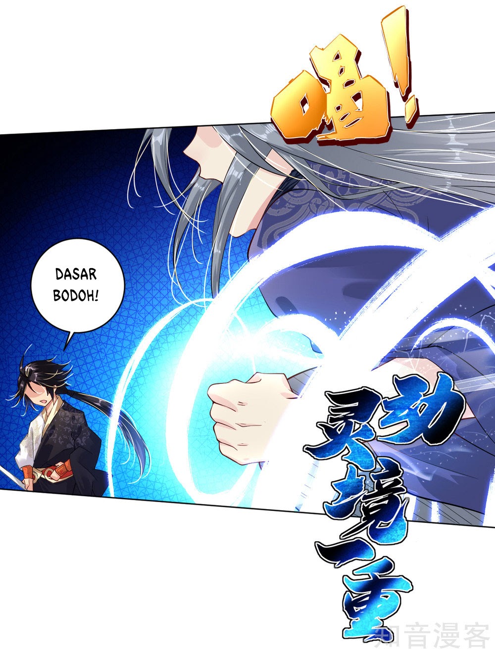 Reborn of War God Chapter 09 Gambar 32