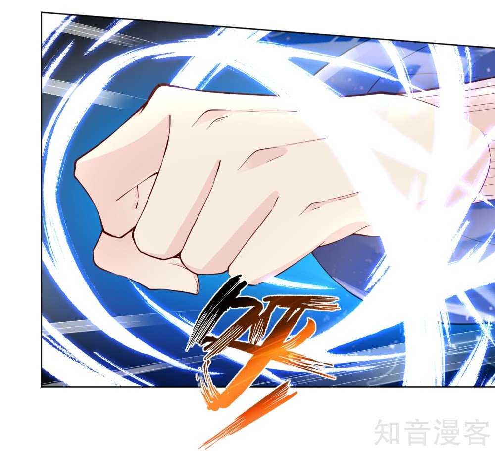 Reborn of War God Chapter 09 Gambar 33