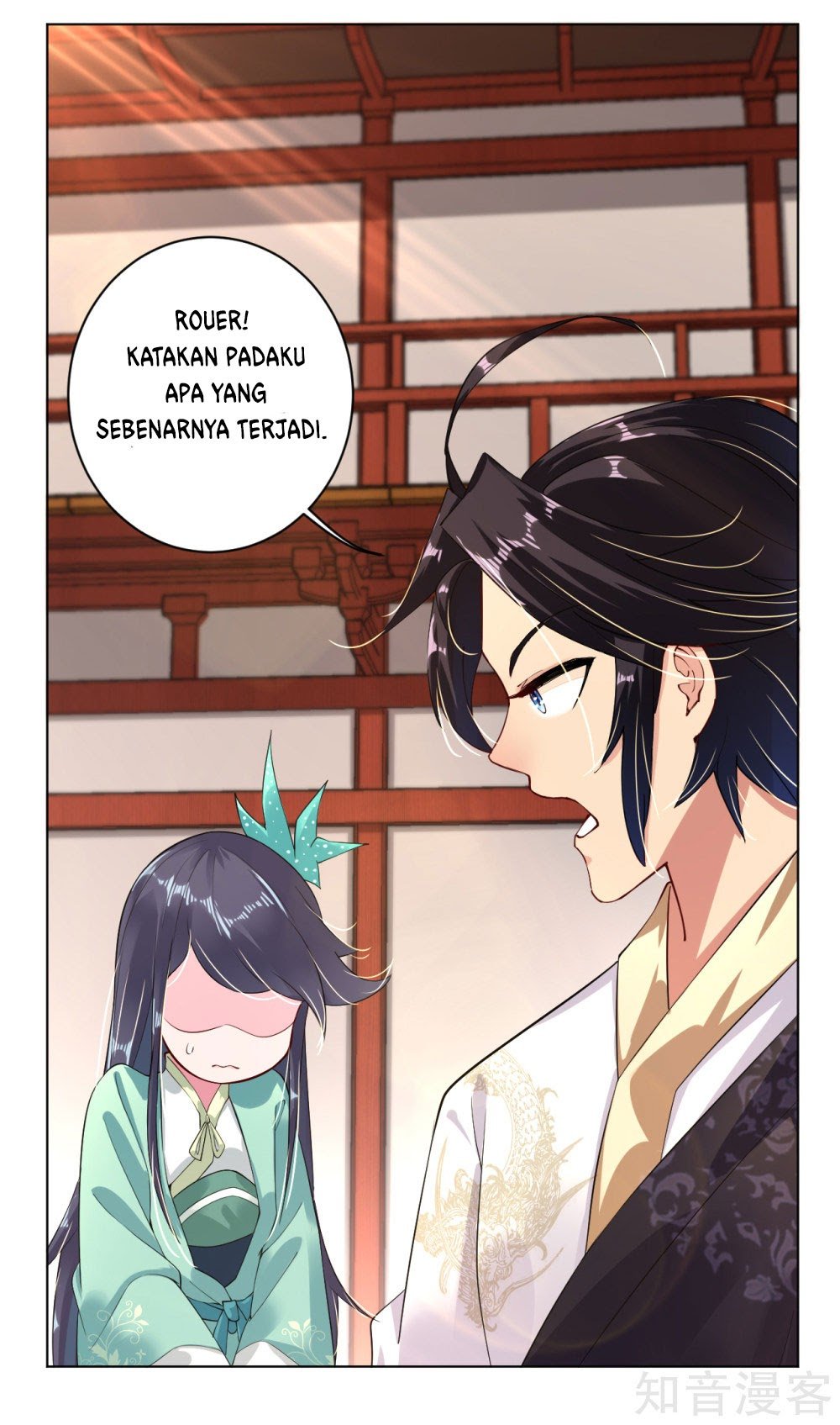 Reborn of War God Chapter 09 Gambar 37