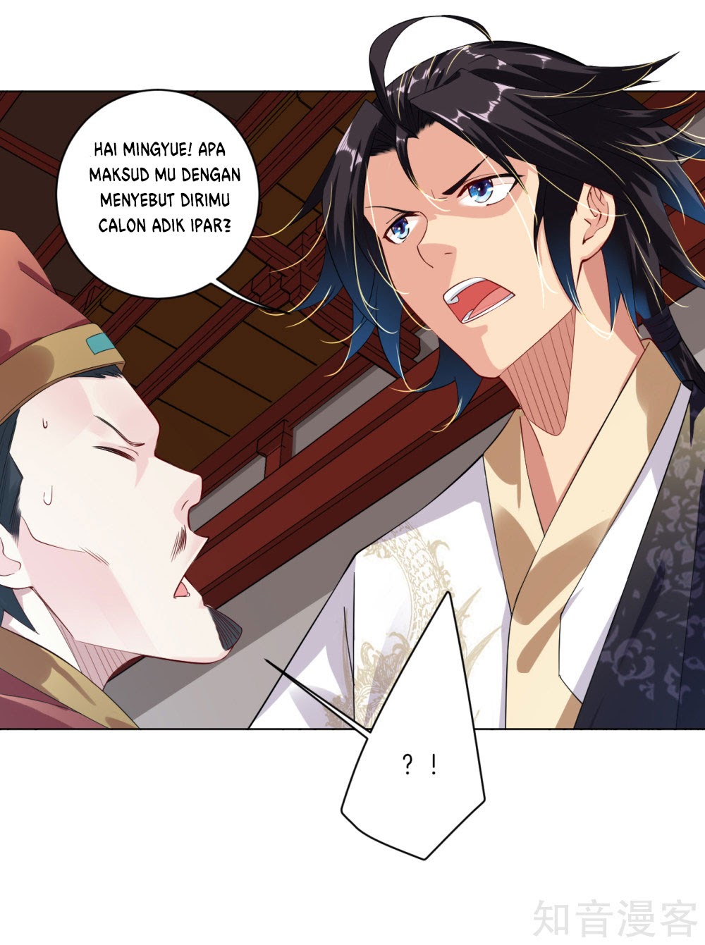Reborn of War God Chapter 09 Gambar 6