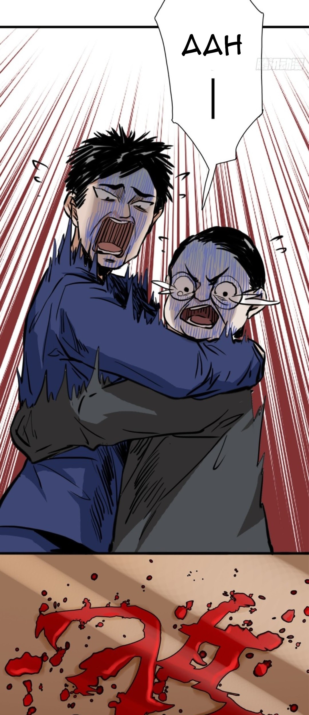 Part-time Yama Chapter 29 Gambar 17