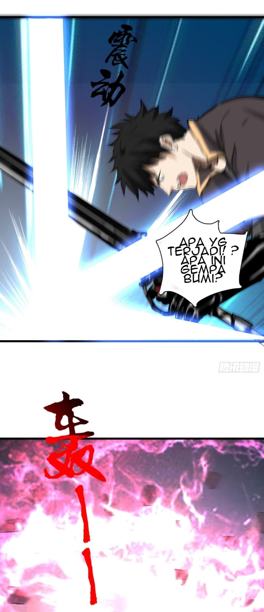 Part-time Yama Chapter 28 Gambar 26