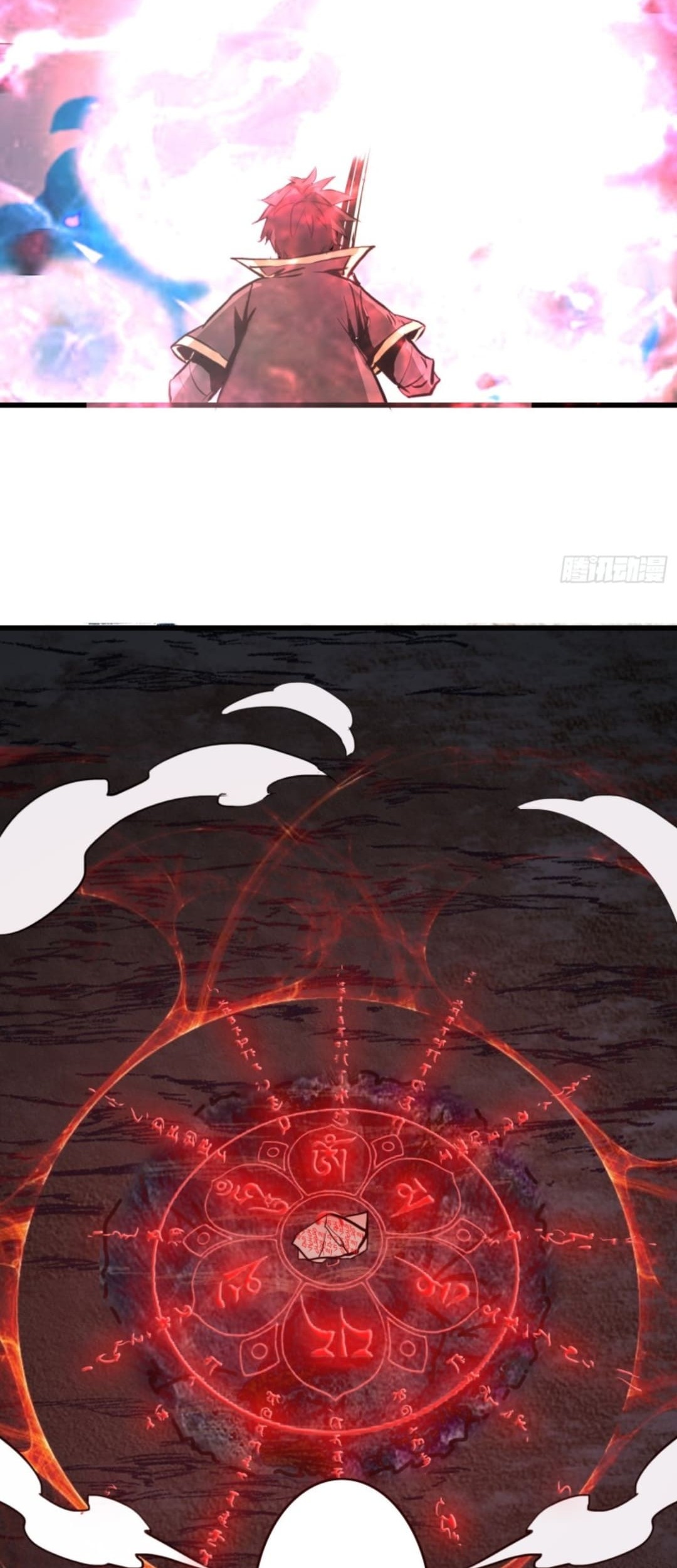 Part-time Yama Chapter 28 Gambar 27