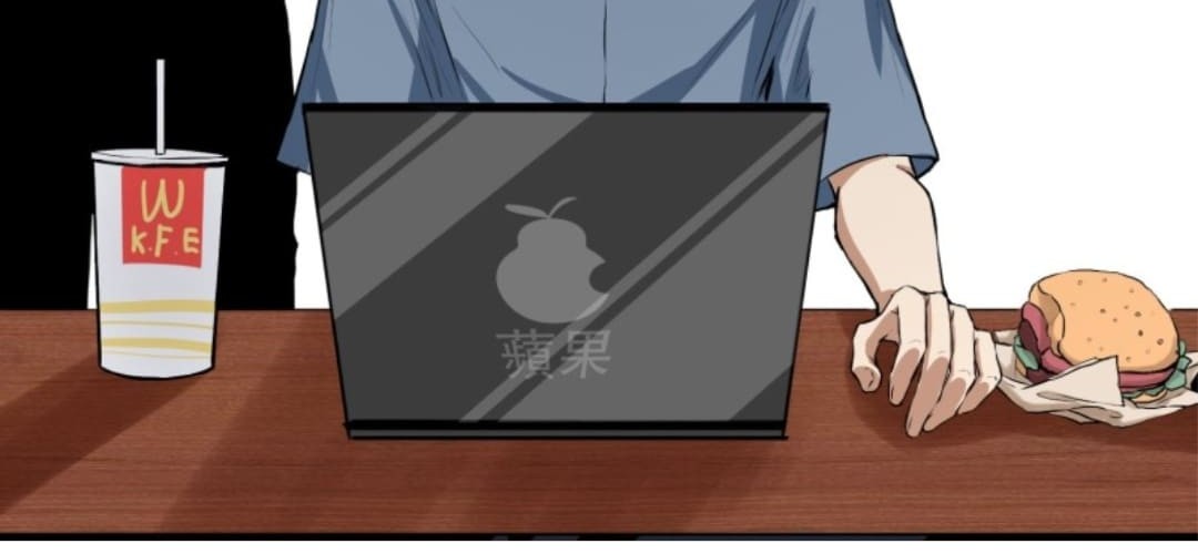 Part-time Yama Chapter 28 Gambar 4