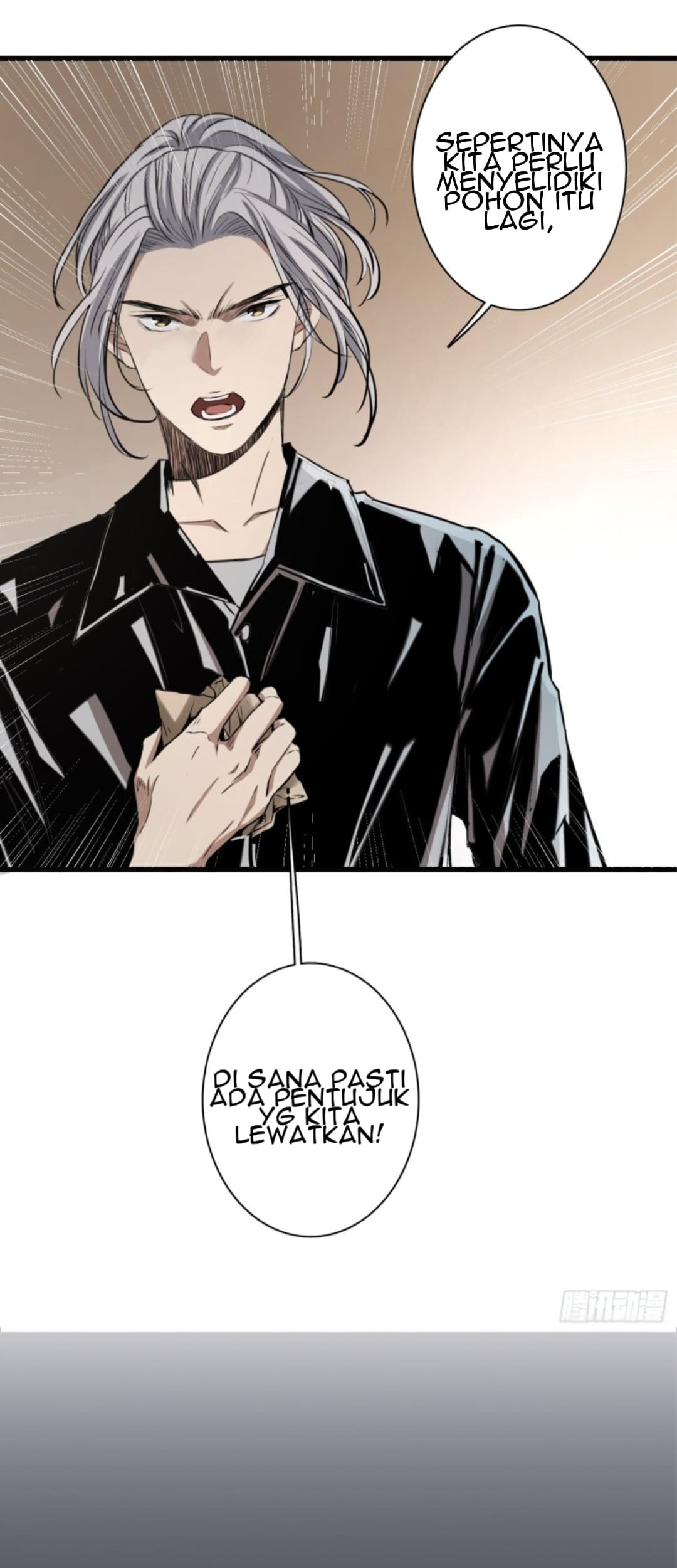 Part-time Yama Chapter 28 Gambar 7