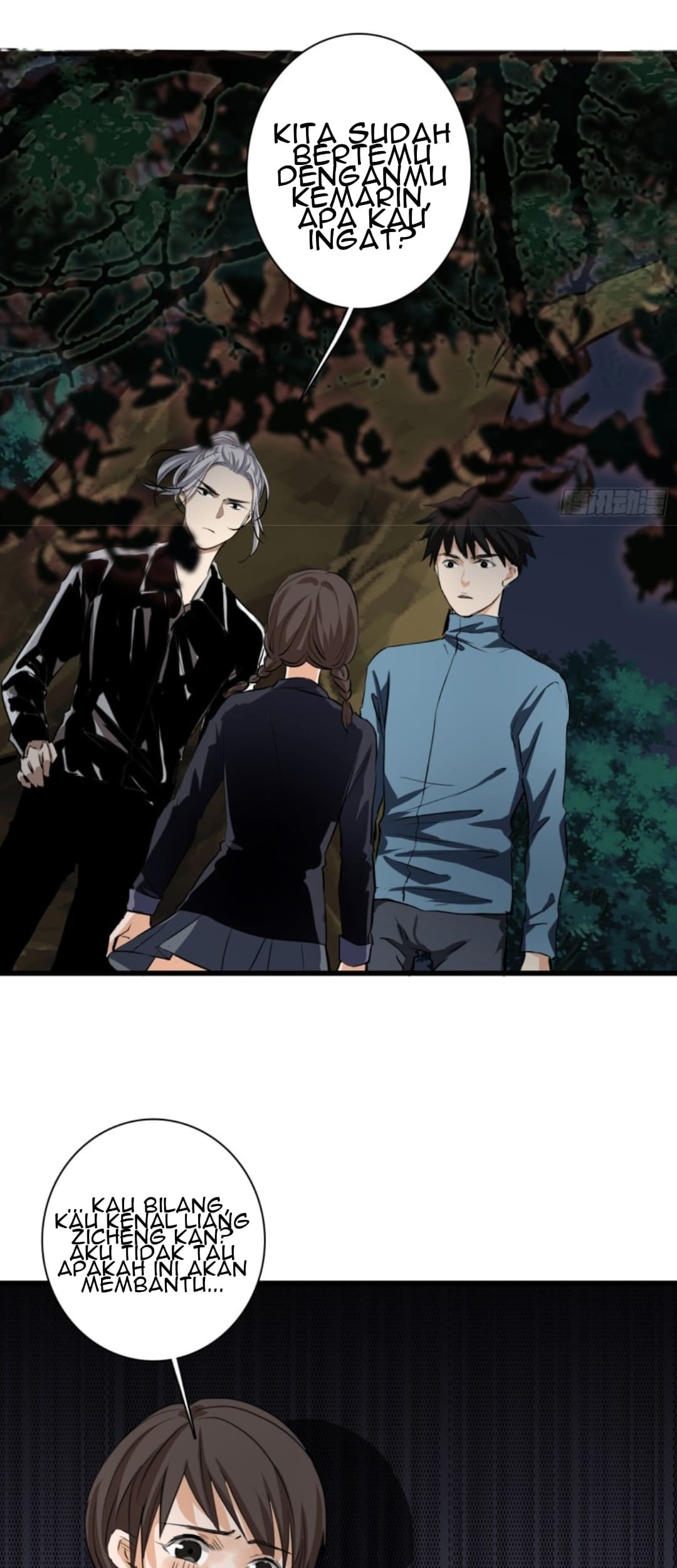 Part-time Yama Chapter 28 Gambar 14