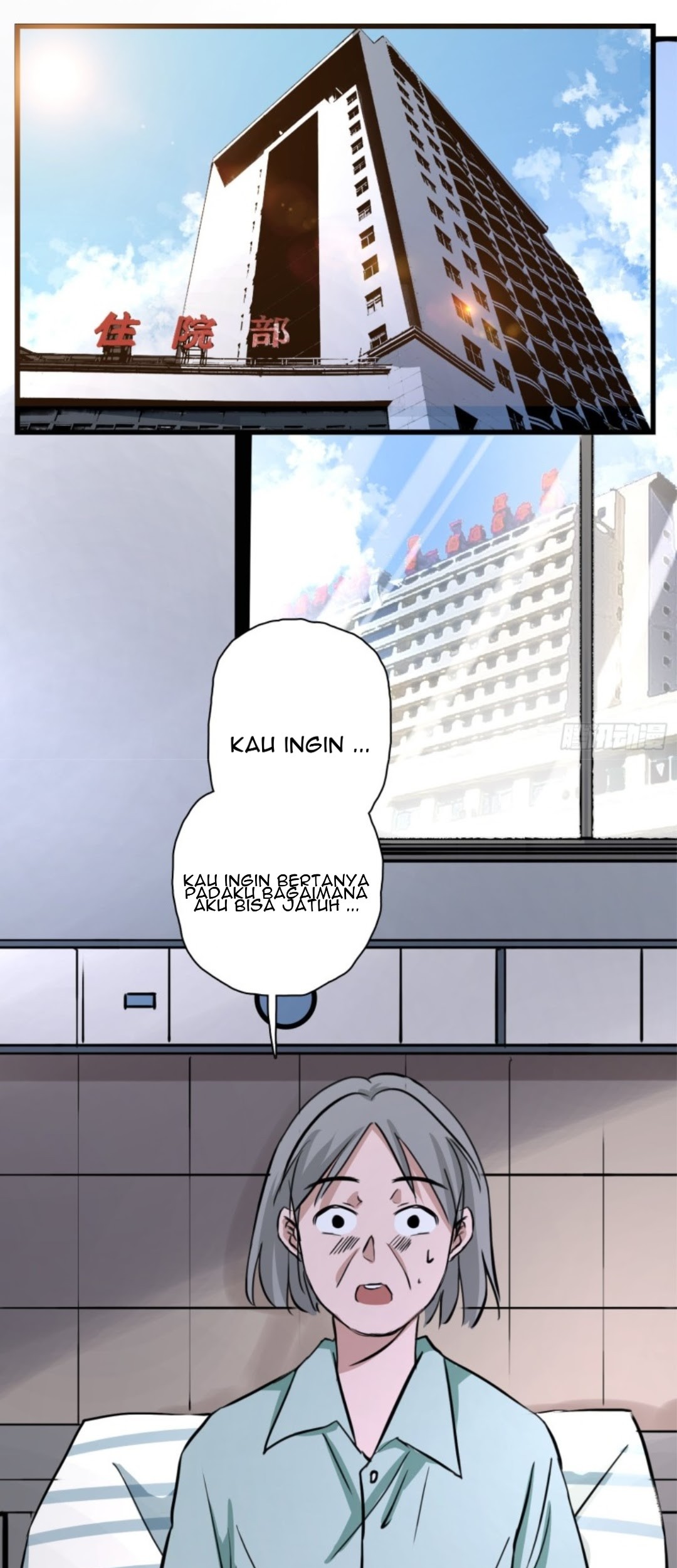 Part-time Yama Chapter 27 Gambar 11