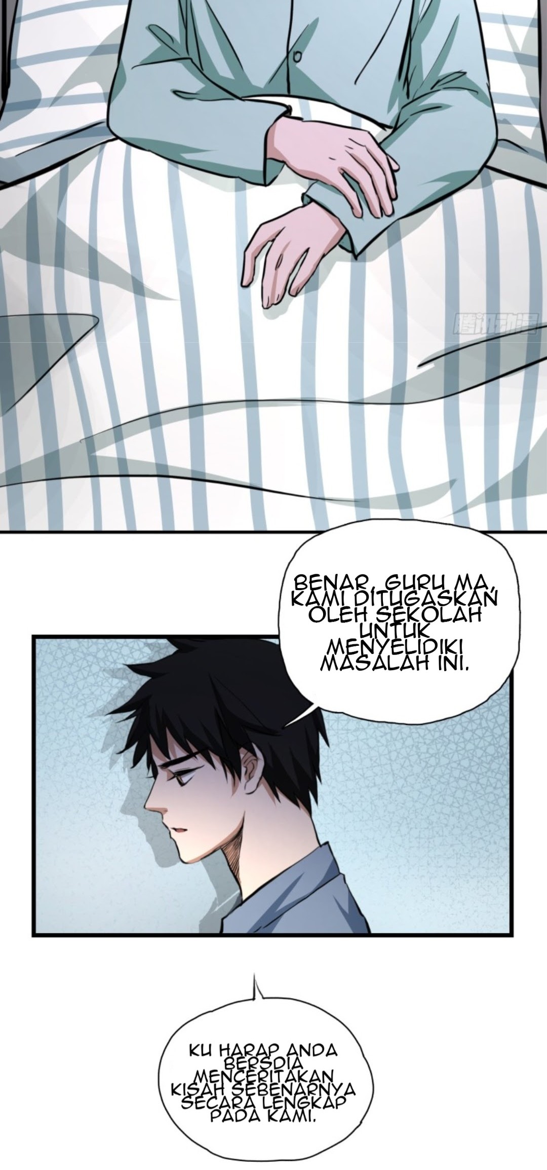 Part-time Yama Chapter 27 Gambar 12