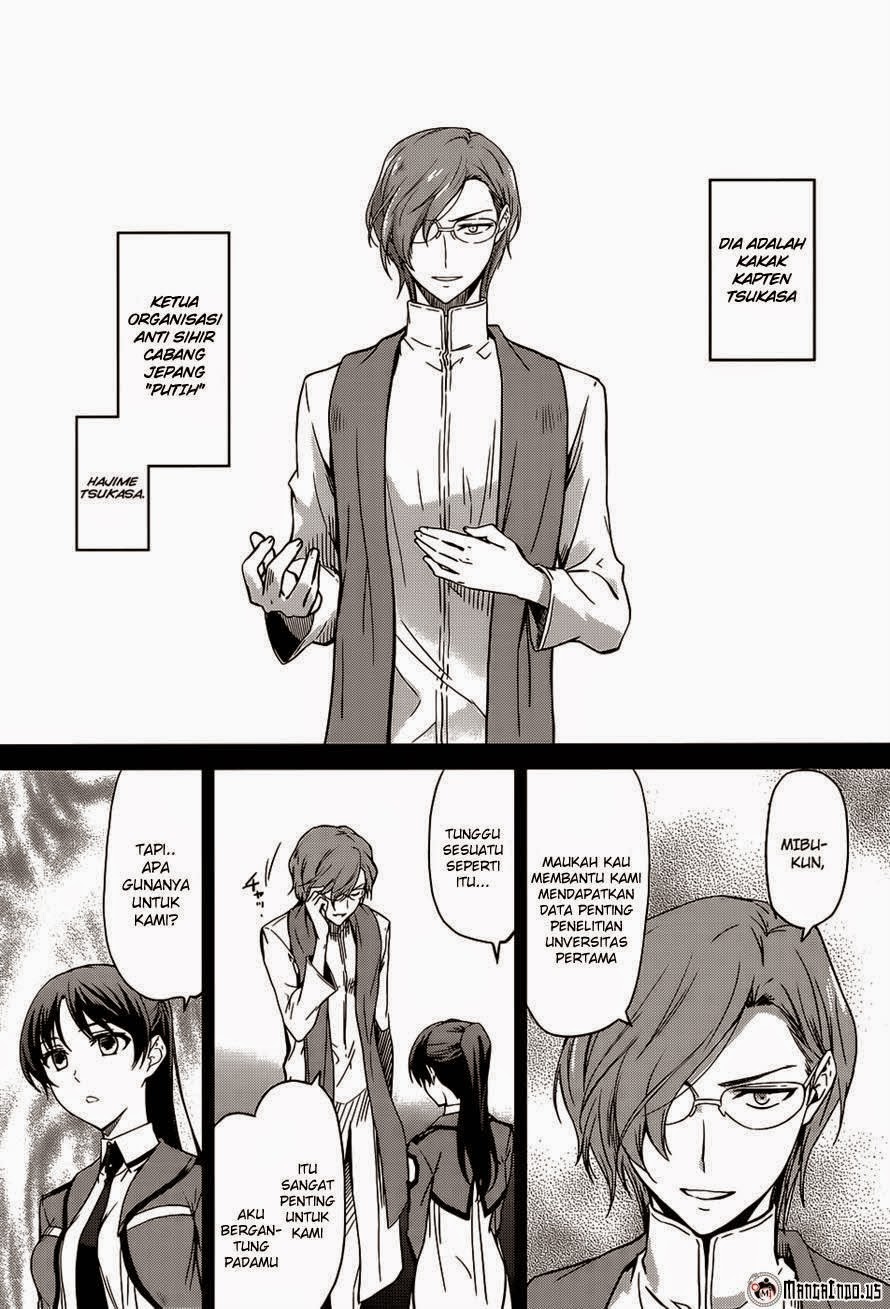 Mahouka Koukou No Rettousei Chapter 18 Gambar 15