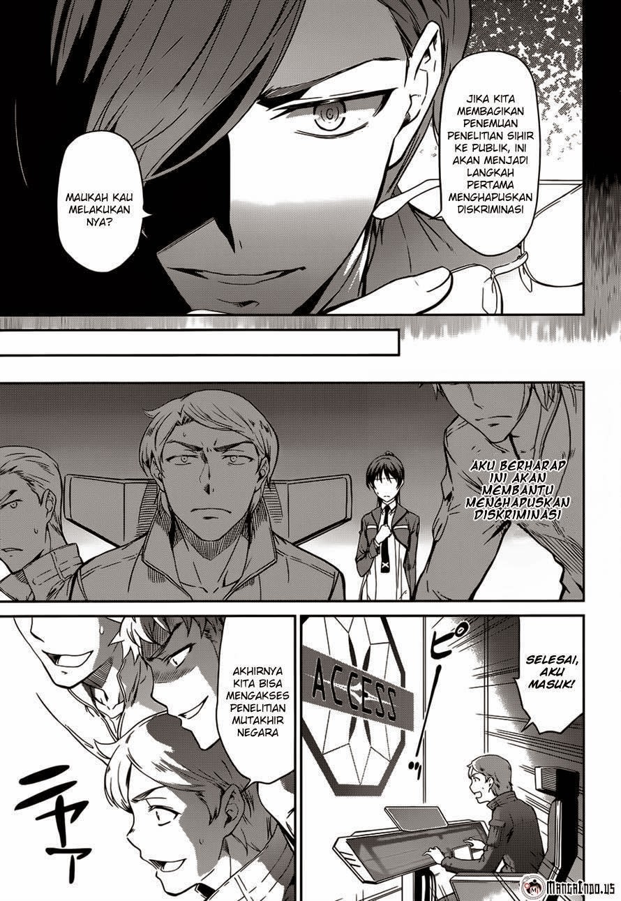 Mahouka Koukou No Rettousei Chapter 18 Gambar 16