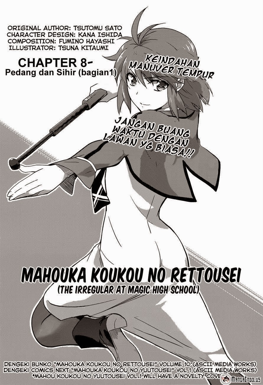 Baca Manga Mahouka Koukou No Rettousei Chapter 18 Gambar 2