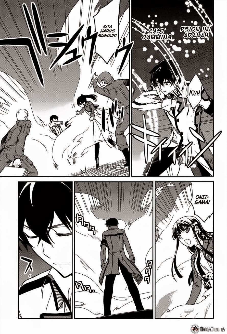 Mahouka Koukou No Rettousei Chapter 18 Gambar 27