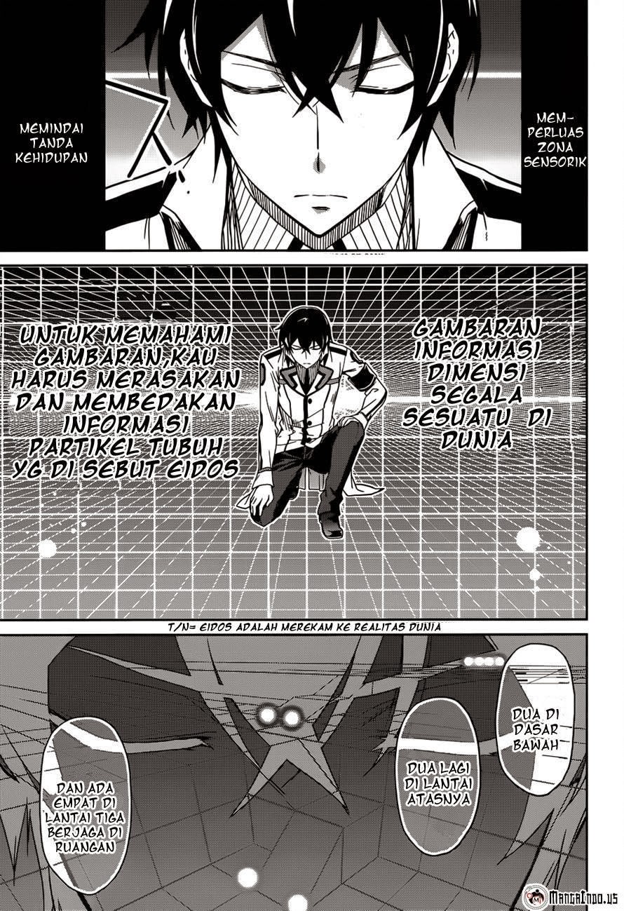 Mahouka Koukou No Rettousei Chapter 18 Gambar 4