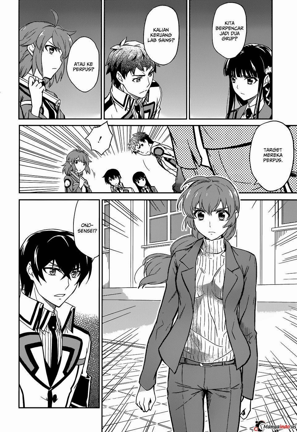 Mahouka Koukou No Rettousei Chapter 17 Gambar 17
