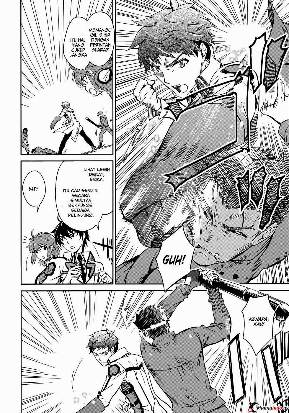 Mahouka Koukou No Rettousei Chapter 17 Gambar 23