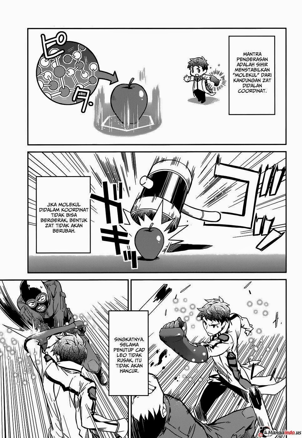 Mahouka Koukou No Rettousei Chapter 17 Gambar 26