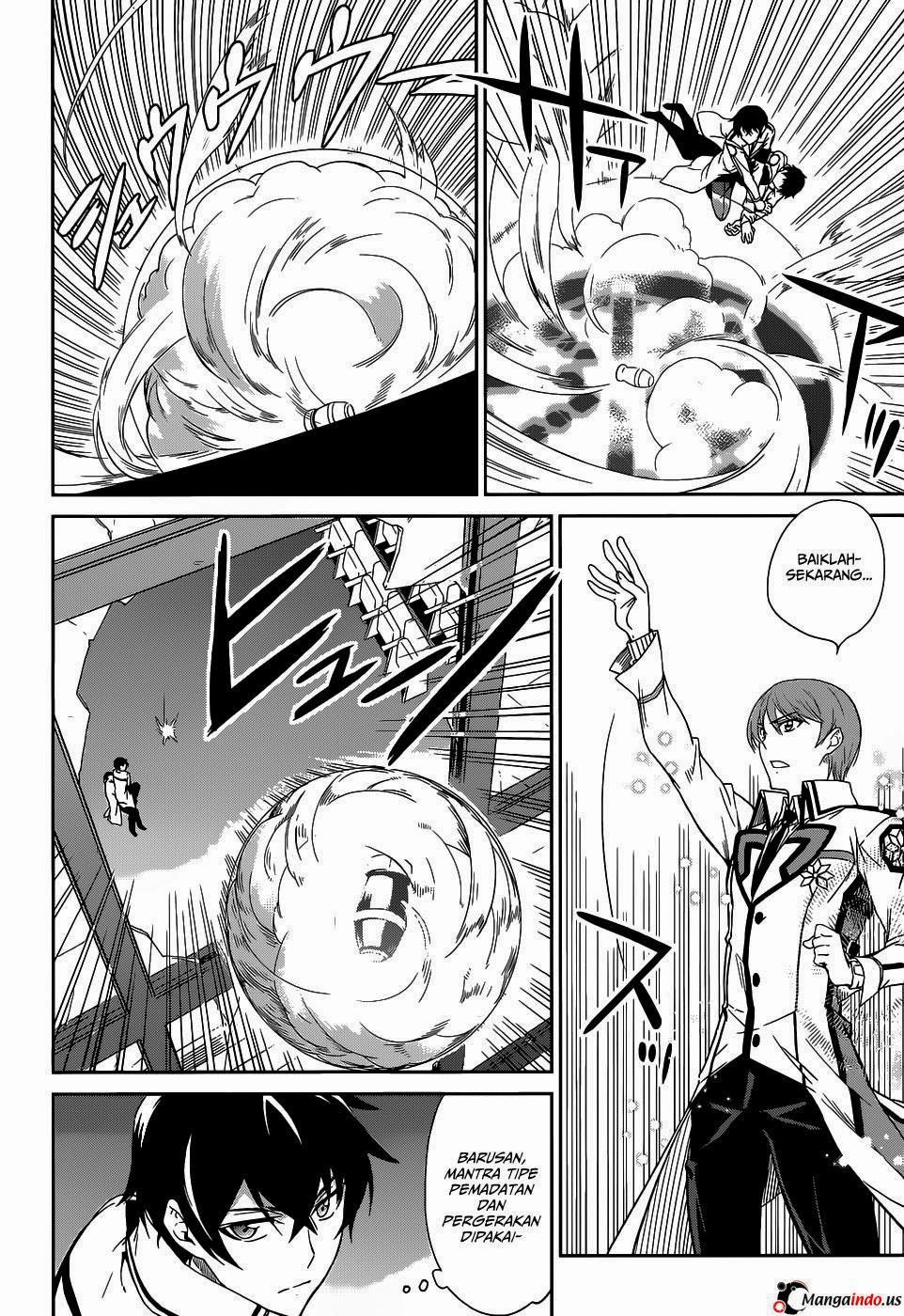 Mahouka Koukou No Rettousei Chapter 17 Gambar 5
