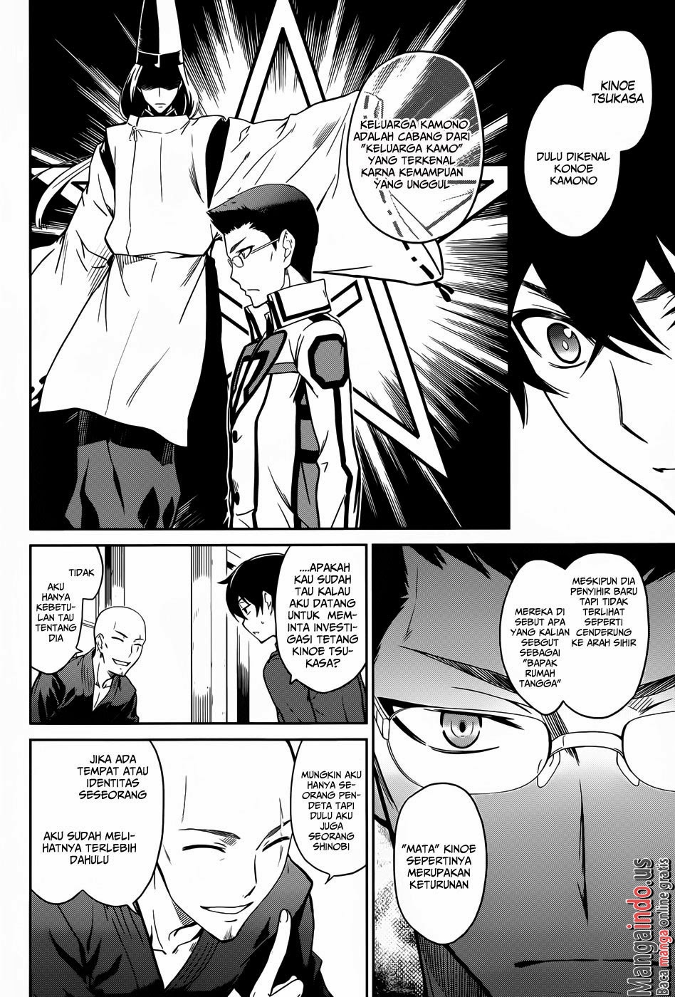 Mahouka Koukou No Rettousei Chapter 16 Gambar 11