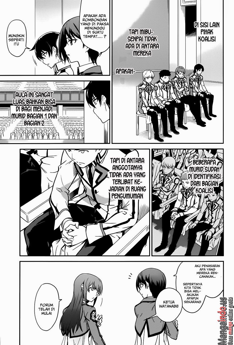 Mahouka Koukou No Rettousei Chapter 16 Gambar 16