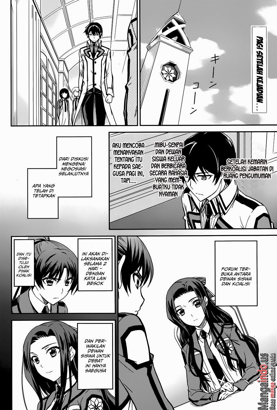 Mahouka Koukou No Rettousei Chapter 16 Gambar 3