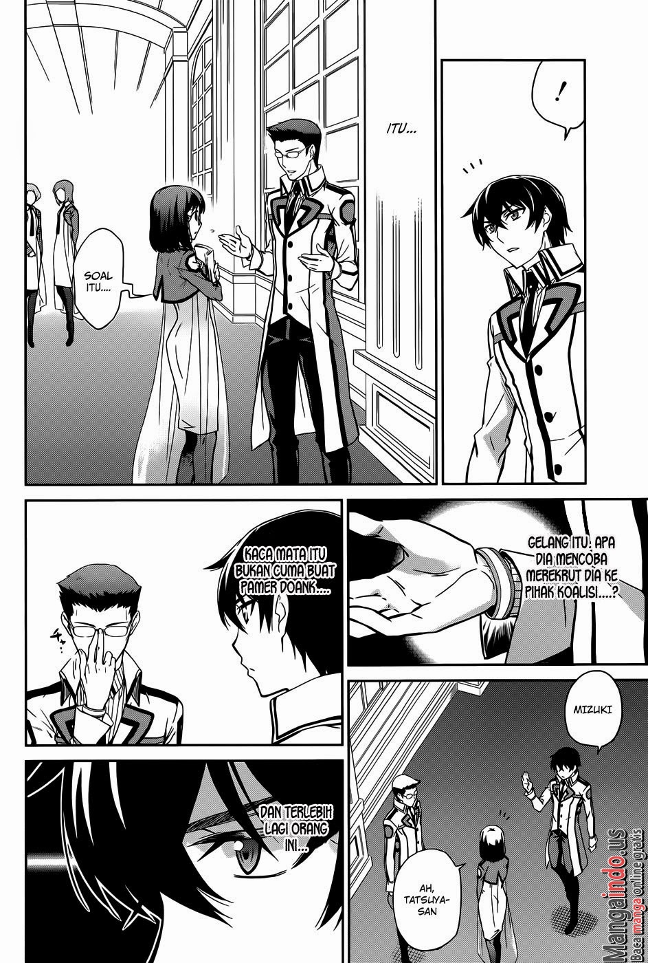 Mahouka Koukou No Rettousei Chapter 16 Gambar 5