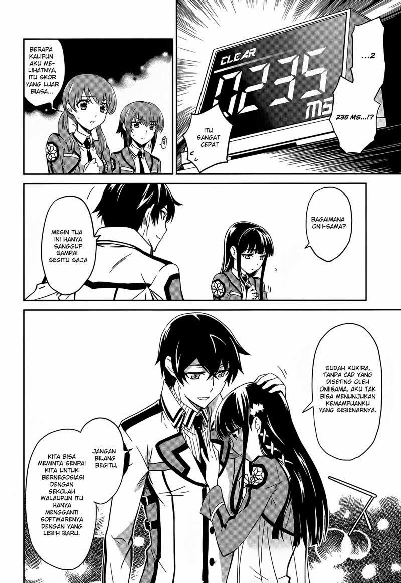 Mahouka Koukou No Rettousei Chapter 15 Gambar 13
