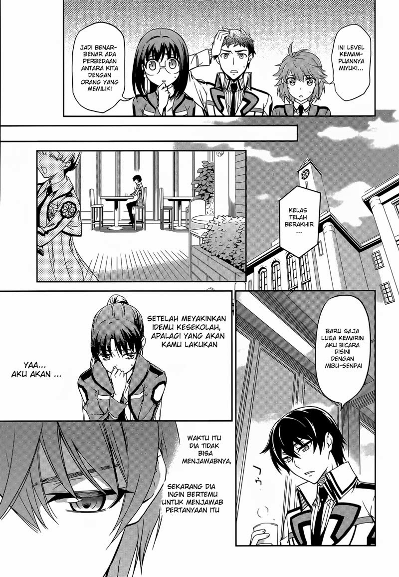 Mahouka Koukou No Rettousei Chapter 15 Gambar 14