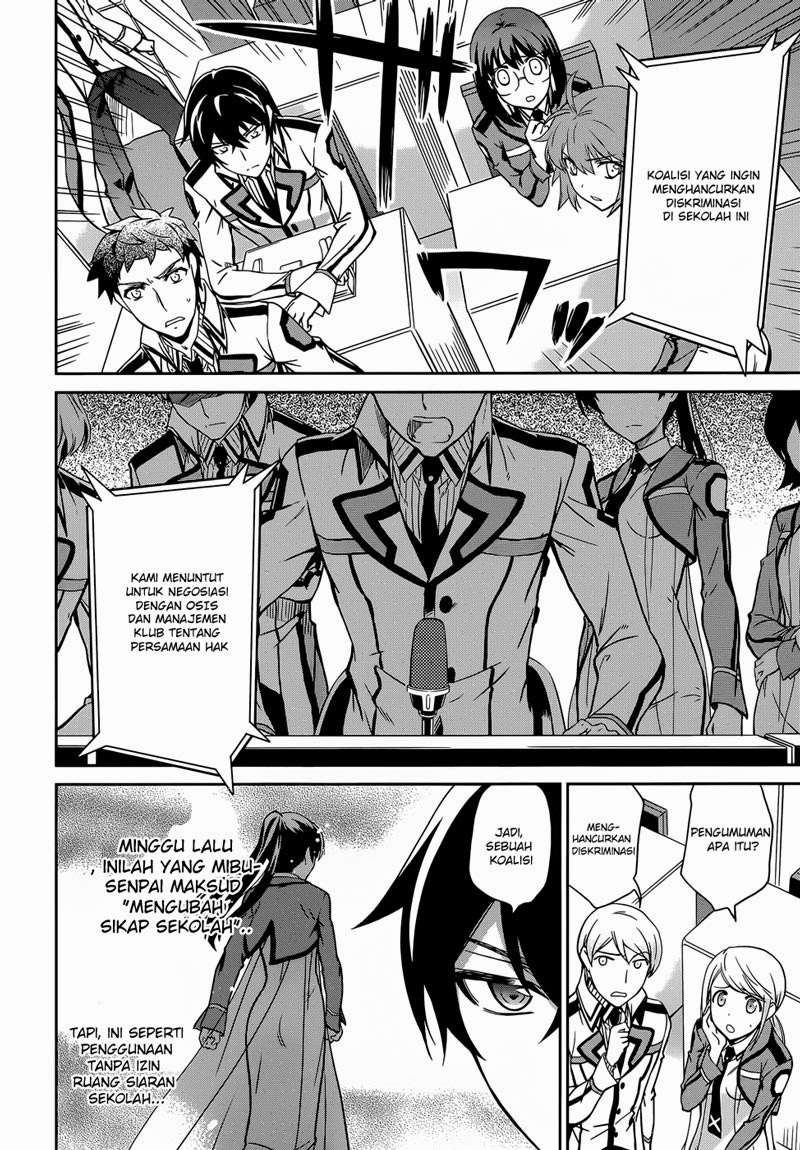 Mahouka Koukou No Rettousei Chapter 15 Gambar 21