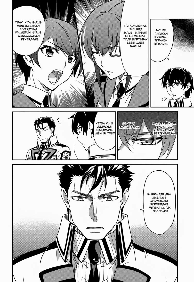 Mahouka Koukou No Rettousei Chapter 15 Gambar 23