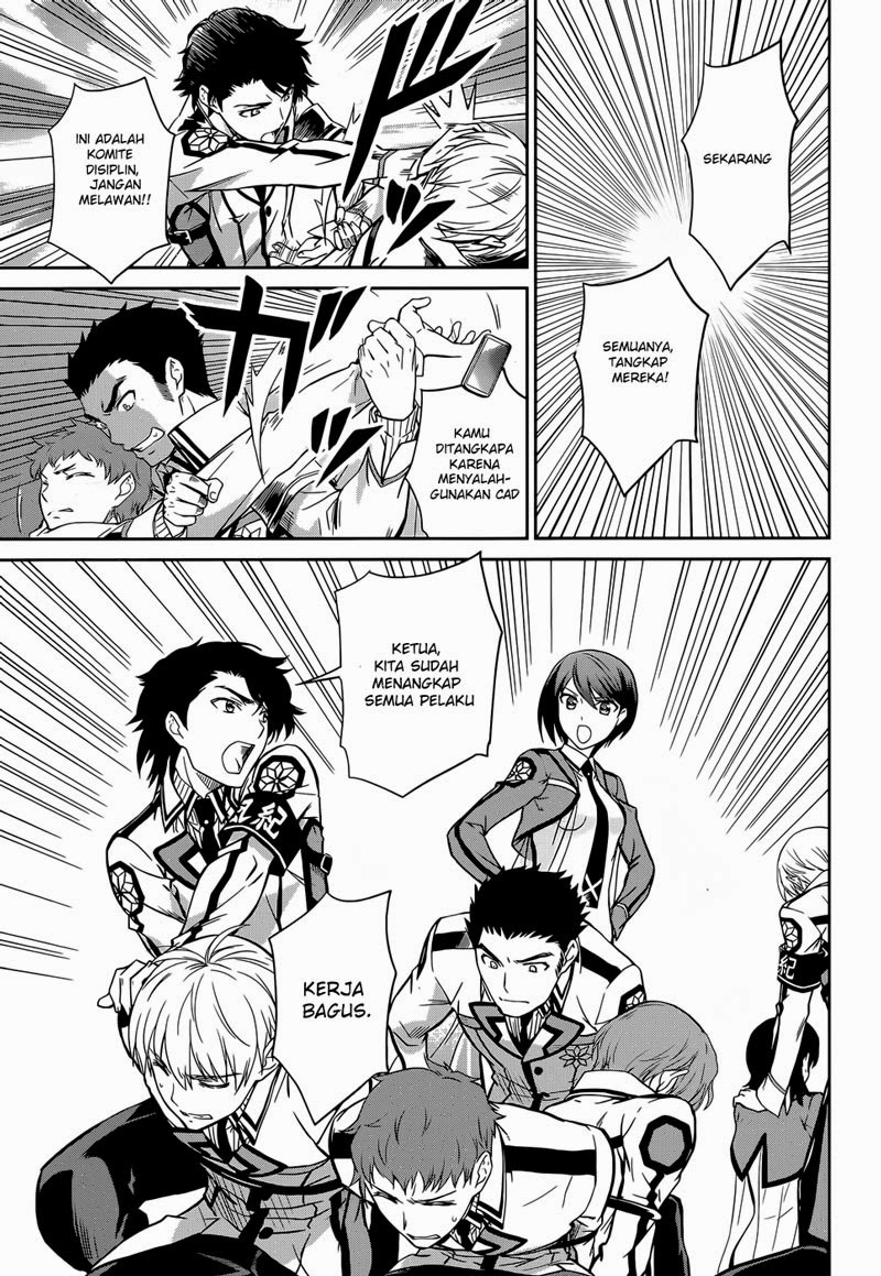 Mahouka Koukou No Rettousei Chapter 15 Gambar 28